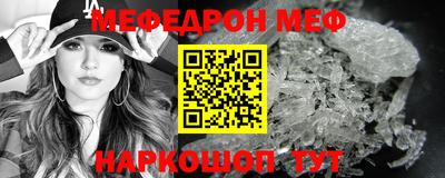 не бодяженный Апрелевка