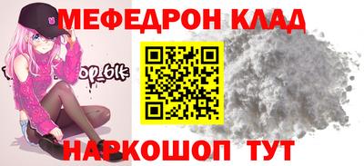 не бодяженный Апрелевка
