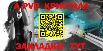 не бодяженный Апрелевка