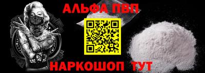 экстази Аргун