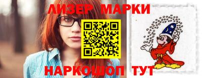 не бодяженный Апрелевка