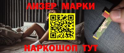экстази Аргун