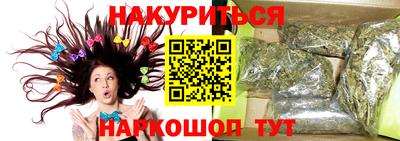 не бодяженный Апрелевка