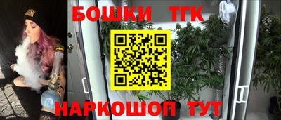 не бодяженный Апрелевка