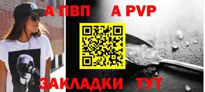 не бодяженный Апрелевка