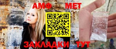 не бодяженный Апрелевка