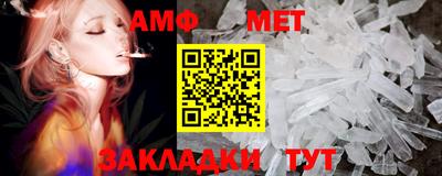 не бодяженный Апрелевка