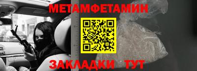 экстази Аргун