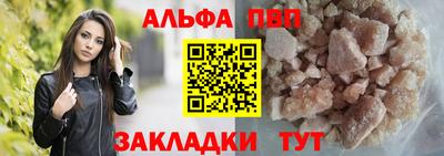 экстази Аргун