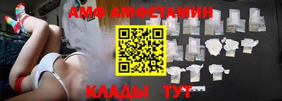 экстази Аргун