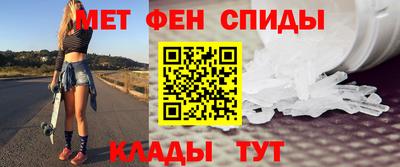 экстази Аргун