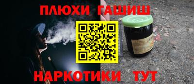 экстази Аргун