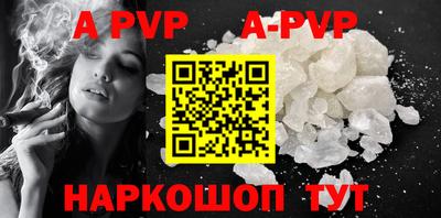экстази Аргун