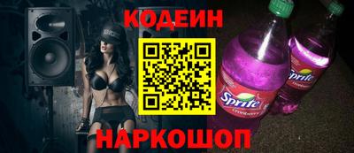 не бодяженный Апрелевка