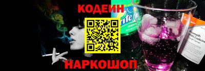 экстази Аргун
