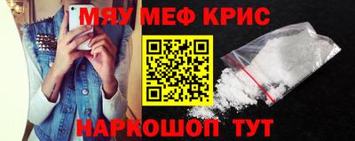 не бодяженный Апрелевка