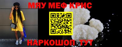 не бодяженный Апрелевка