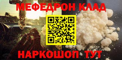 экстази Аргун