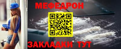 не бодяженный Апрелевка